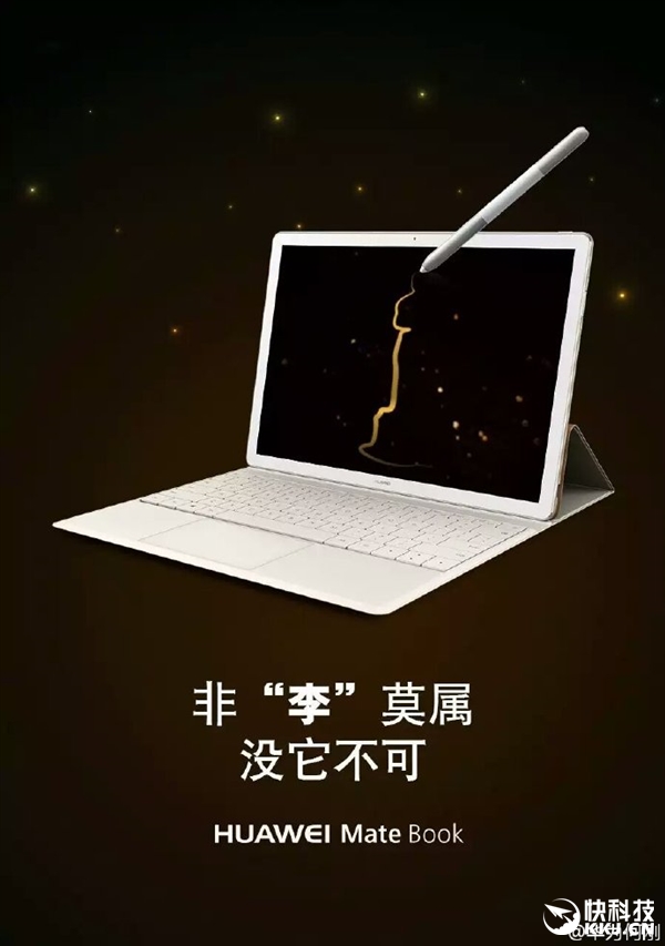 小李終于獲得奧斯卡影帝：各大廠商發(fā)來賀電！