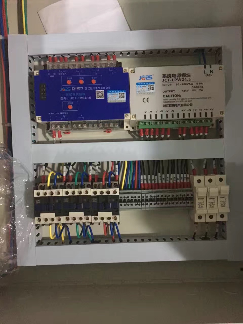 智能住宅如何進(jìn)行強(qiáng)電與弱電改造？