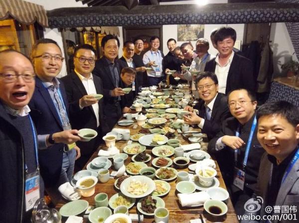 11月16日晚，第三屆世界互聯(lián)網大會，互聯(lián)網大佬在浙江烏鎮(zhèn)小聚。